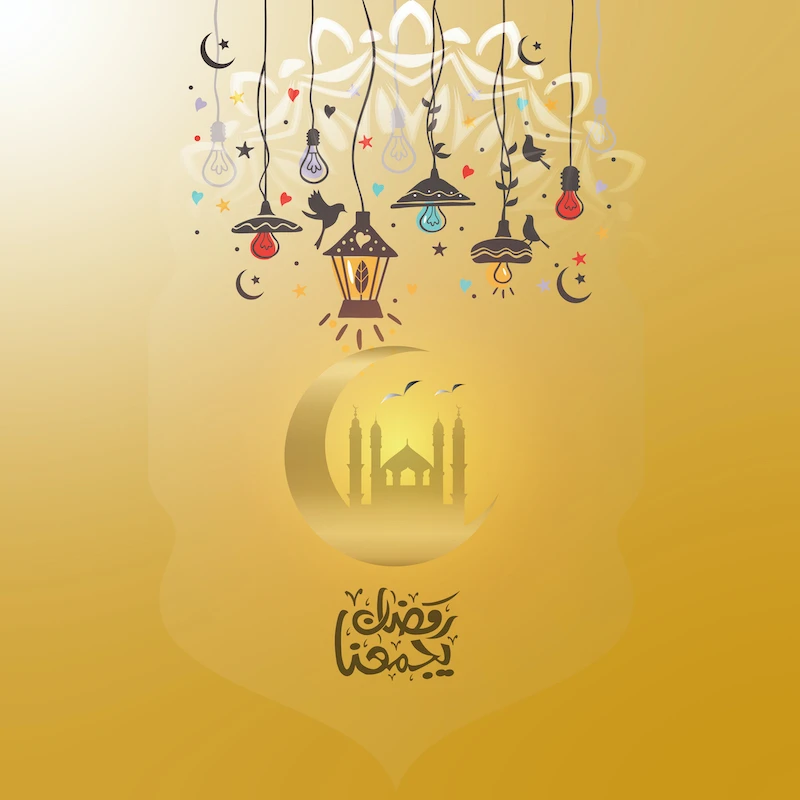 تصميم بطاقة تصاميم رمضان - رمضان يجمعنا دائما