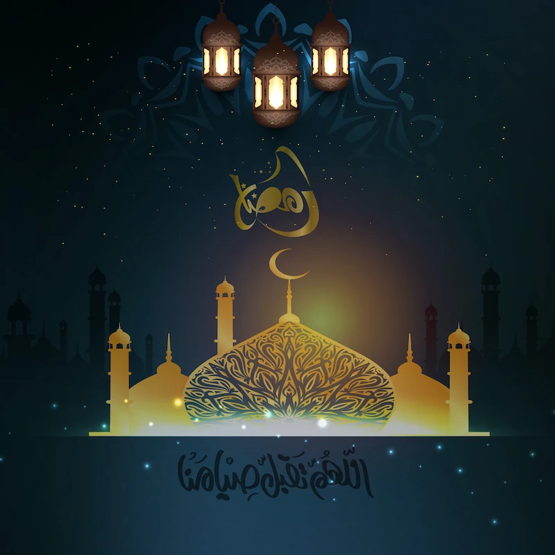تصميم بطاقة تصاميم رمضان - تقبل الله صيام رمضان