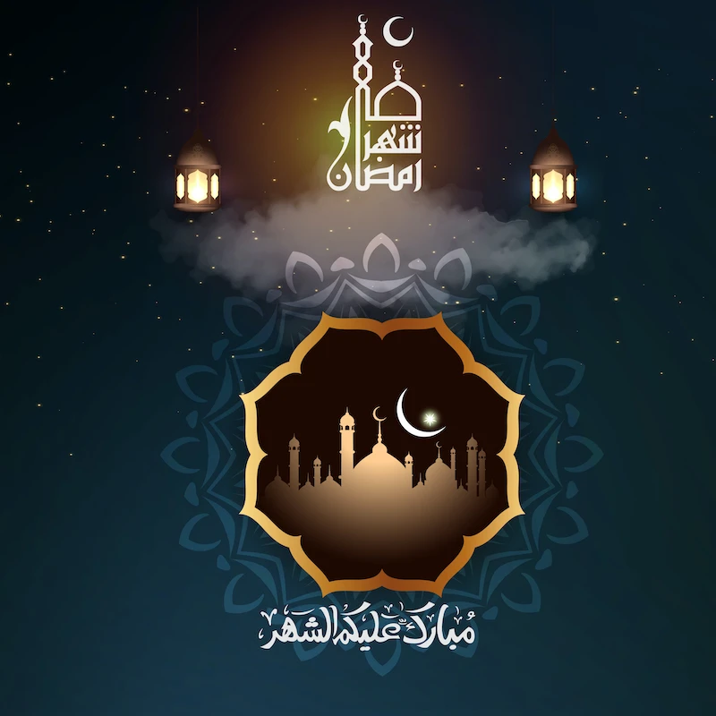 تصميم بطاقة تصاميم رمضان - شهر رمضان