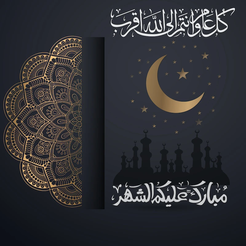 تصميم بطاقة تصاميم رمضان - شهر رمضان كريم