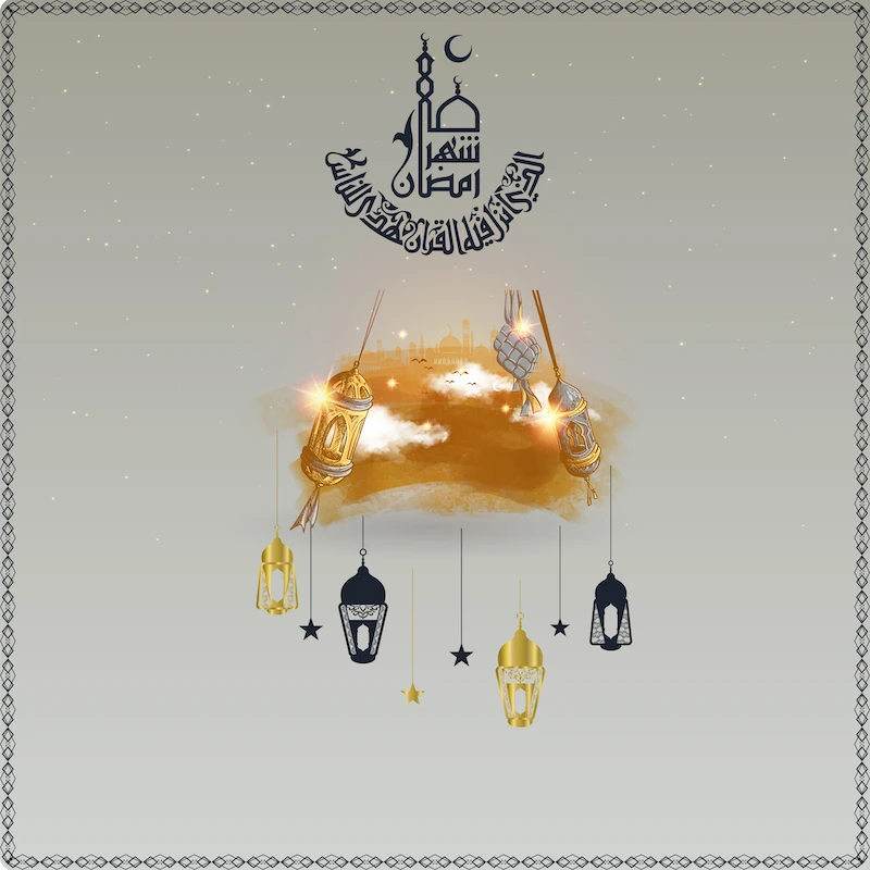 تصميم بطاقة تهنئة - شهر القرآن