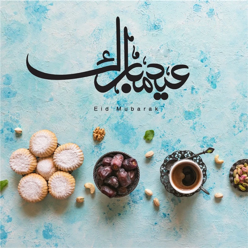 تصميم بطاقة تصاميم عيد الفطر - عيد الفطر المبارك