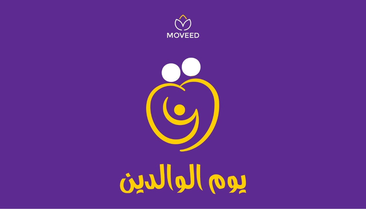 تصاميم الوالدين